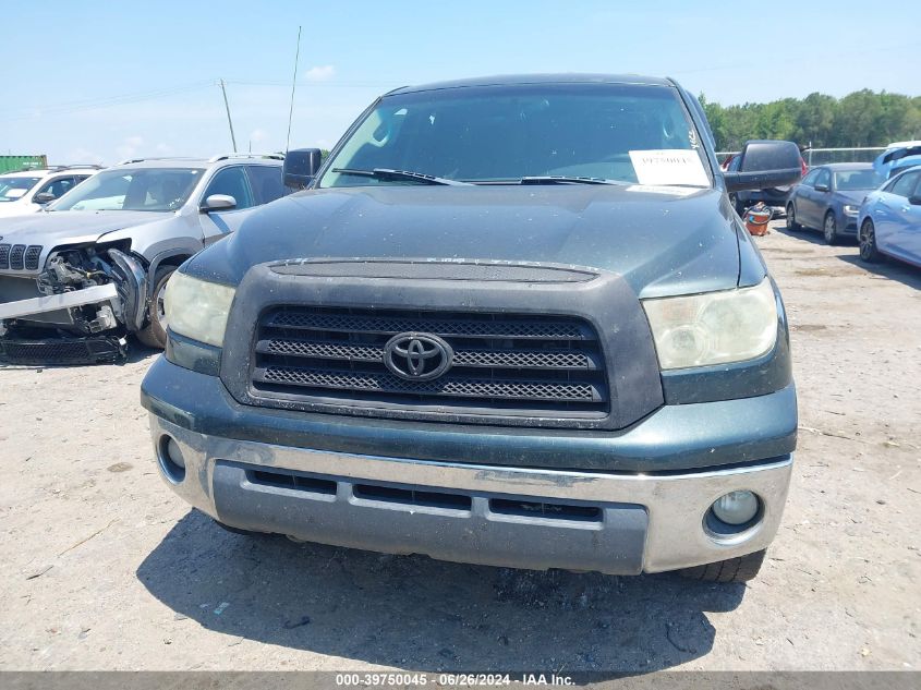 2007 Toyota Tundra Sr5 5.7L V8 VIN: 5TBBV54127S458729 Lot: 39750045