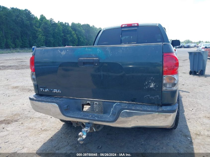 2007 Toyota Tundra Sr5 5.7L V8 VIN: 5TBBV54127S458729 Lot: 39750045