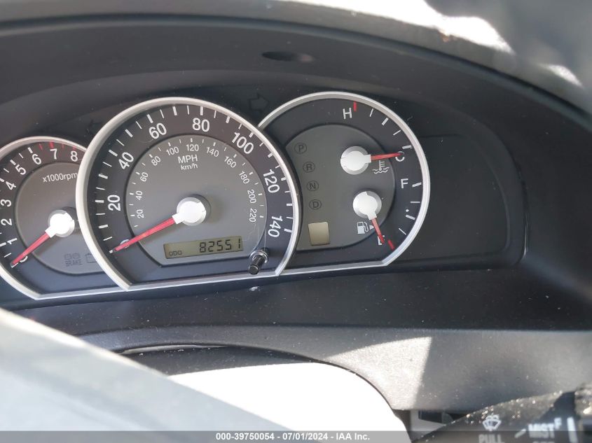 2007 Kia Sorento Ex VIN: KNDJD736775690053 Lot: 39750054