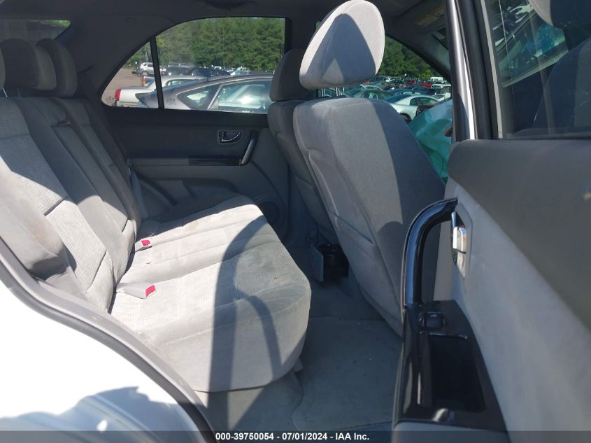 2007 Kia Sorento Ex VIN: KNDJD736775690053 Lot: 39750054