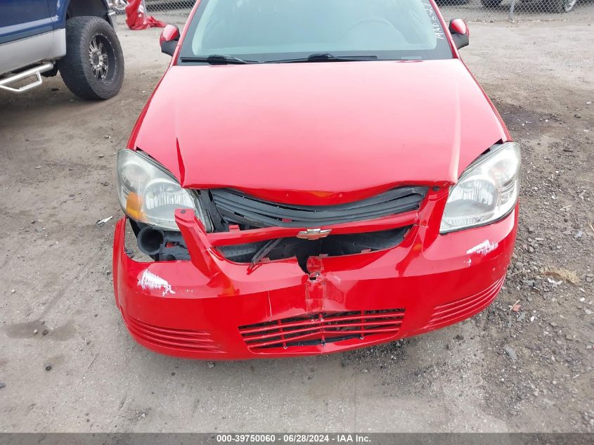 2009 Chevrolet Cobalt Lt VIN: 1G1AT18H597113516 Lot: 39750060