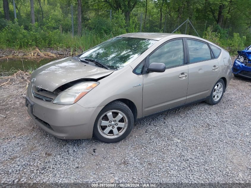 JTDKB20U483314925 2008 Toyota Prius