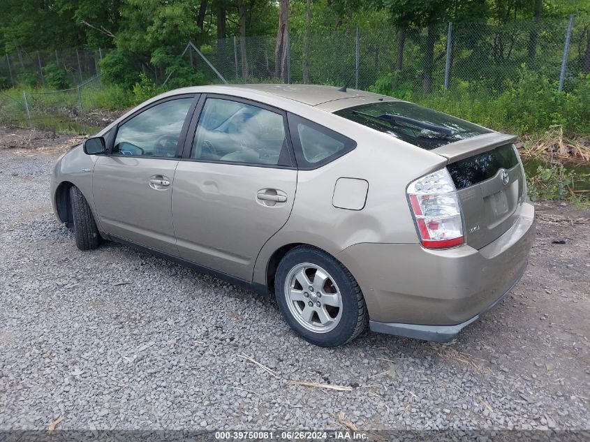 2008 Toyota Prius VIN: JTDKB20U483314925 Lot: 39750081