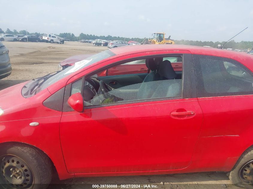2008 Toyota Yaris VIN: JTDJT923X85214418 Lot: 39750085