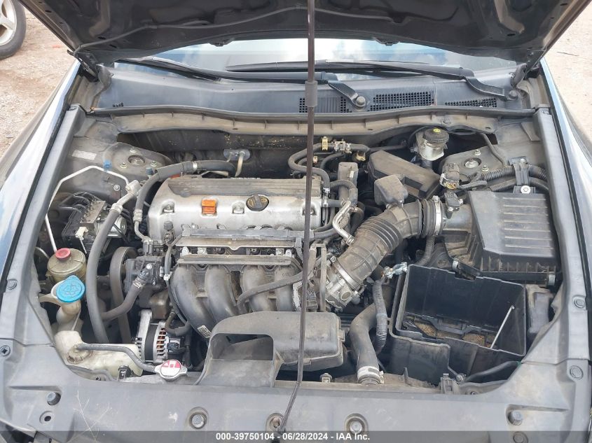 2011 Honda Accord 2.4 Se VIN: 1HGCP2F67BA089693 Lot: 39750104