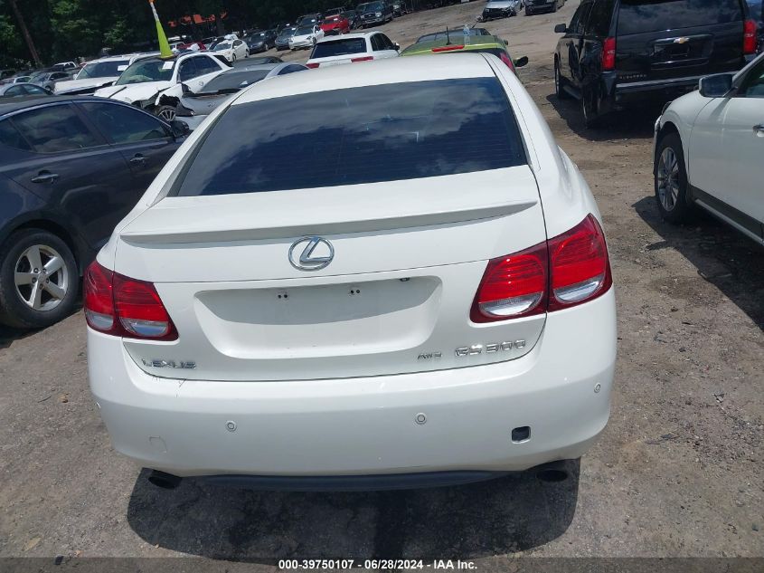 2006 Lexus Gs 300 VIN: JTHCH96SX60017172 Lot: 39750107