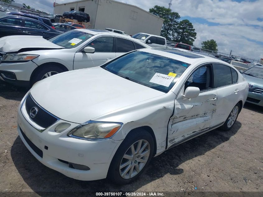 2006 Lexus Gs 300 VIN: JTHCH96SX60017172 Lot: 39750107