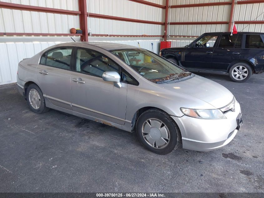 JHMFA36218S005627 | 2008 HONDA CIVIC HYBRID