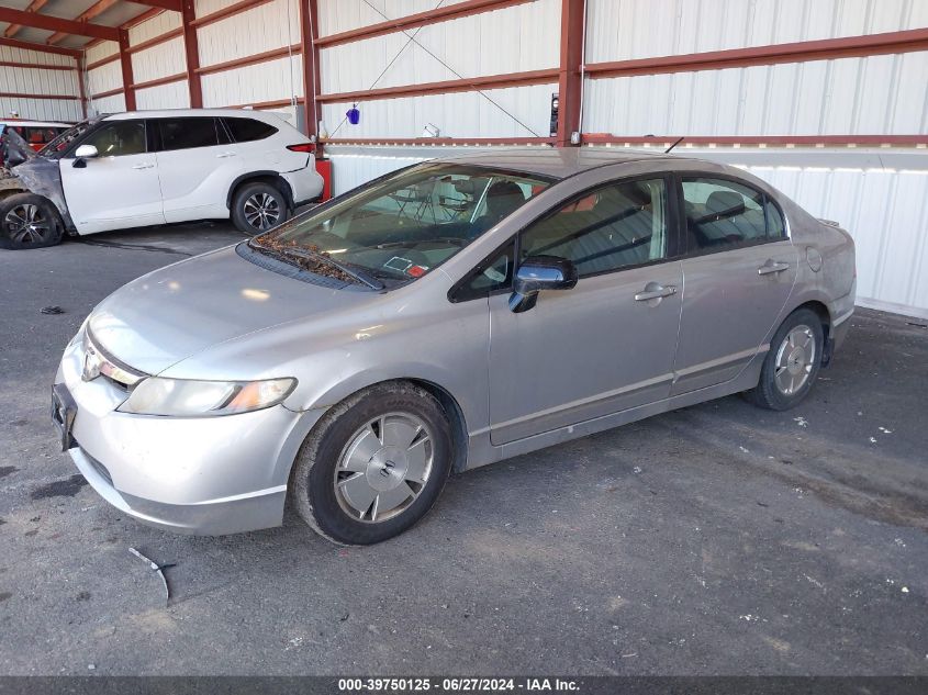 JHMFA36218S005627 | 2008 HONDA CIVIC HYBRID