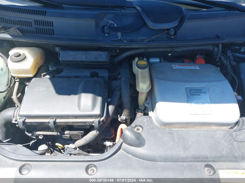 2008 Toyota Prius Touring VIN: JTDKB20UX83441324 Lot: 39750149