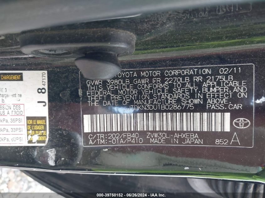 2011 Toyota Prius Two VIN: JTDKN3DU1B0286775 Lot: 39750152