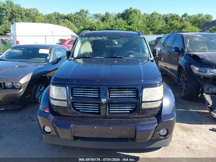 2011 Dodge Nitro Heat VIN: 1D4PU4GX7BW554457 Lot: 39750176