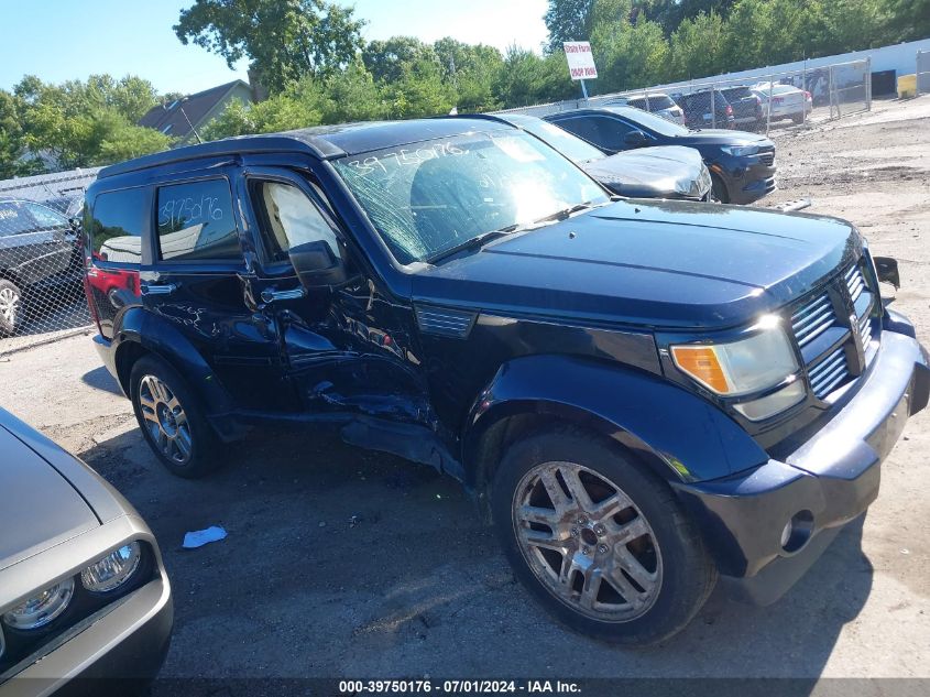 2011 Dodge Nitro Heat VIN: 1D4PU4GX7BW554457 Lot: 39750176