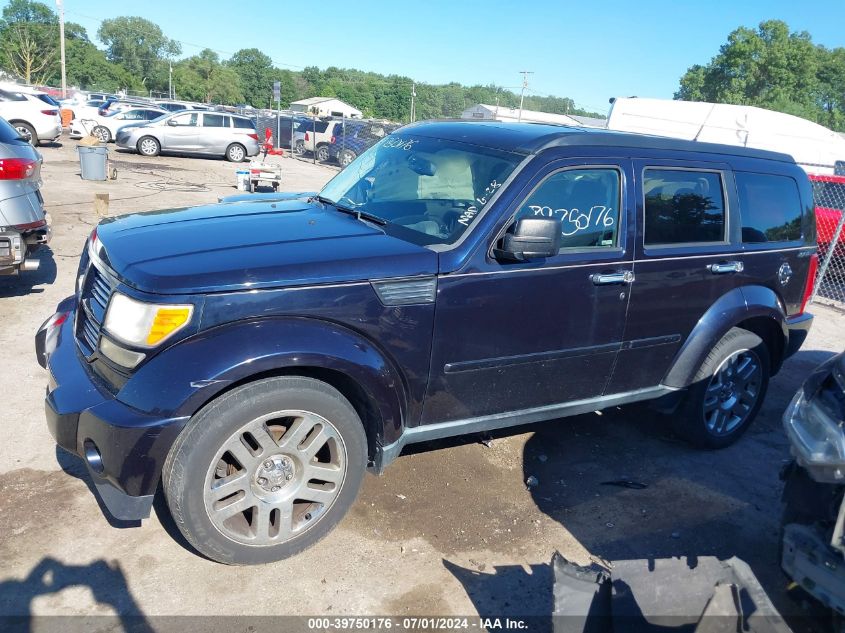 2011 Dodge Nitro Heat VIN: 1D4PU4GX7BW554457 Lot: 39750176