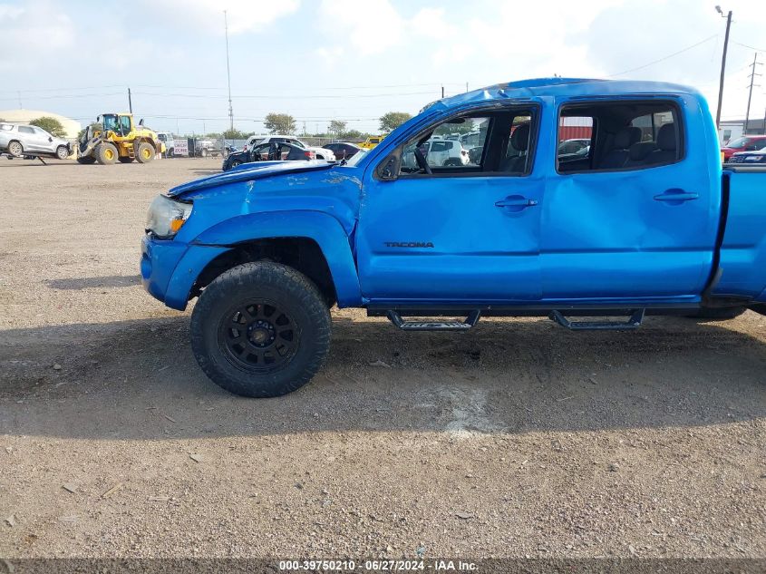 2006 Toyota Tacoma Dbl Cab Prerunner Lng Bed VIN: 5TEKU72N36Z202998 Lot: 39750210