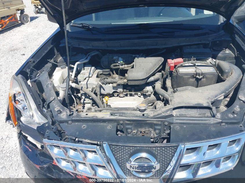 2015 Nissan Rogue Select S VIN: JN8AS5MT2FW158687 Lot: 39750222