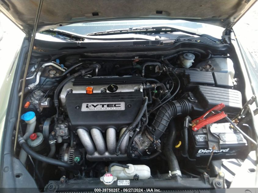 1HGCM56485A067974 | 2005 HONDA ACCORD