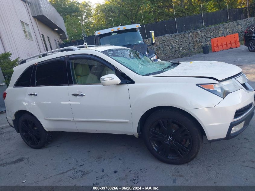 2010 Acura Mdx Technology VIN: 2HNYD2H60AH518063 Lot: 39750266