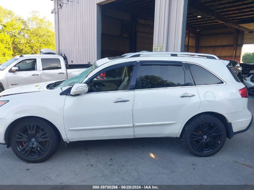 2010 Acura Mdx Technology VIN: 2HNYD2H60AH518063 Lot: 39750266