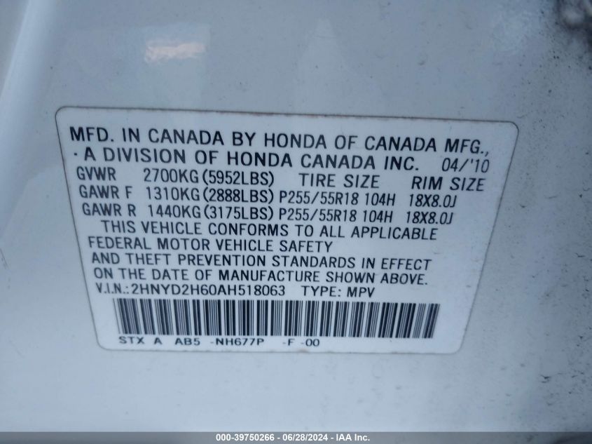 2010 Acura Mdx Technology VIN: 2HNYD2H60AH518063 Lot: 39750266