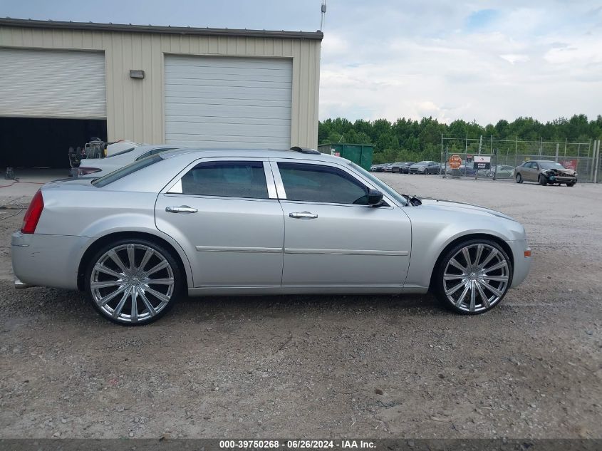 2005 Chrysler 300 Touring VIN: 2C3JA53GX5H131399 Lot: 39750268