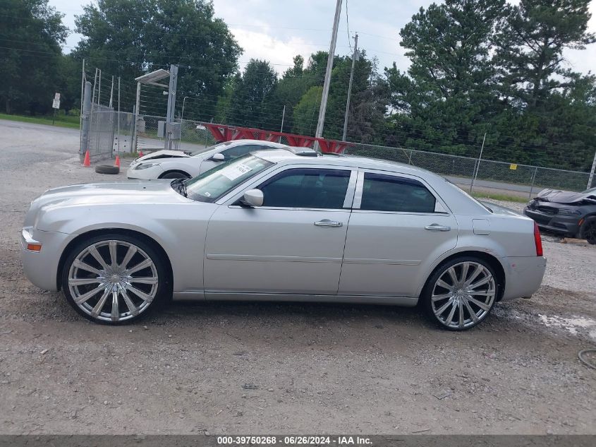 2005 Chrysler 300 Touring VIN: 2C3JA53GX5H131399 Lot: 39750268