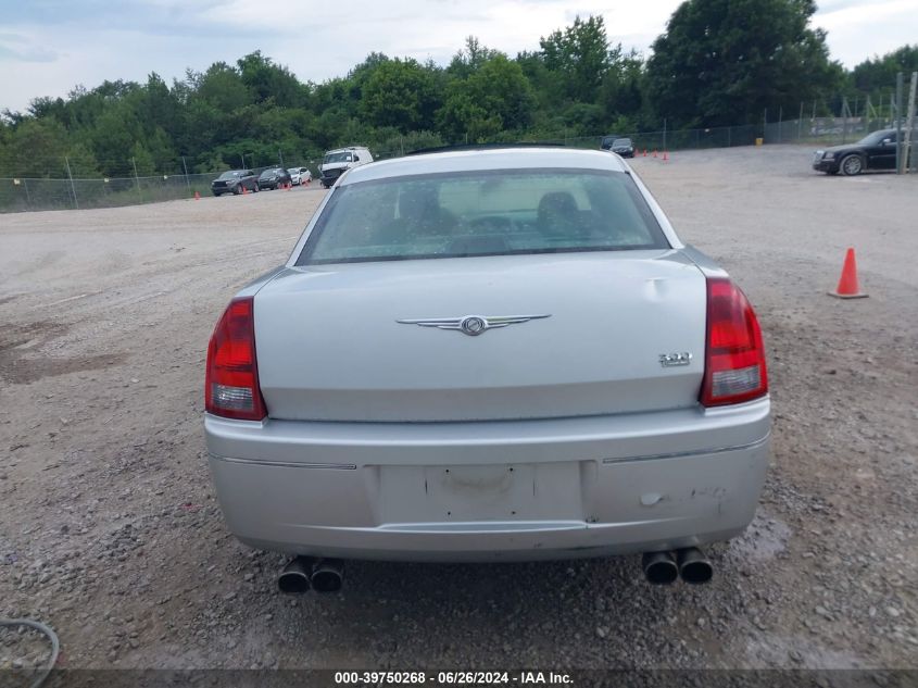 2005 Chrysler 300 Touring VIN: 2C3JA53GX5H131399 Lot: 39750268