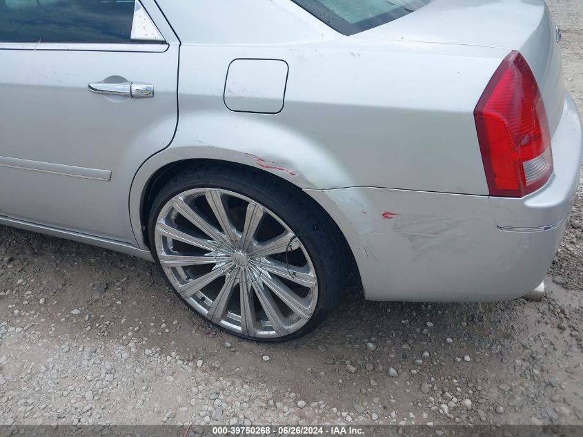 2005 Chrysler 300 Touring VIN: 2C3JA53GX5H131399 Lot: 39750268