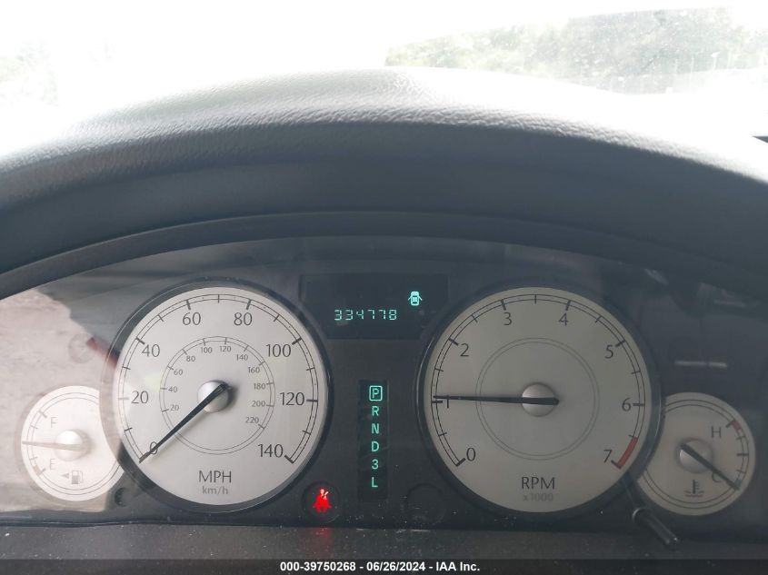 2005 Chrysler 300 Touring VIN: 2C3JA53GX5H131399 Lot: 39750268