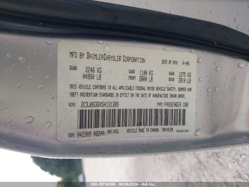 2005 Chrysler 300 Touring VIN: 2C3JA53GX5H131399 Lot: 39750268