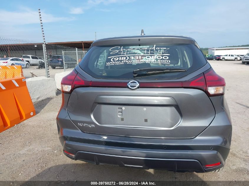 2021 Nissan Kicks S VIN: 3N1CP5BVXML476945 Lot: 39750272