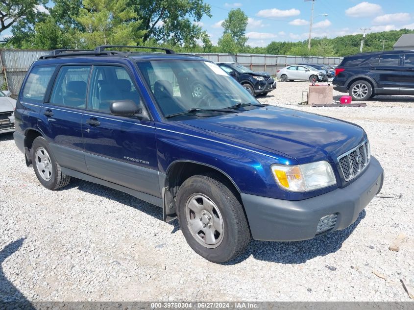 2002 Subaru Forester L VIN: JF1SF63592H725530 Lot: 39750304