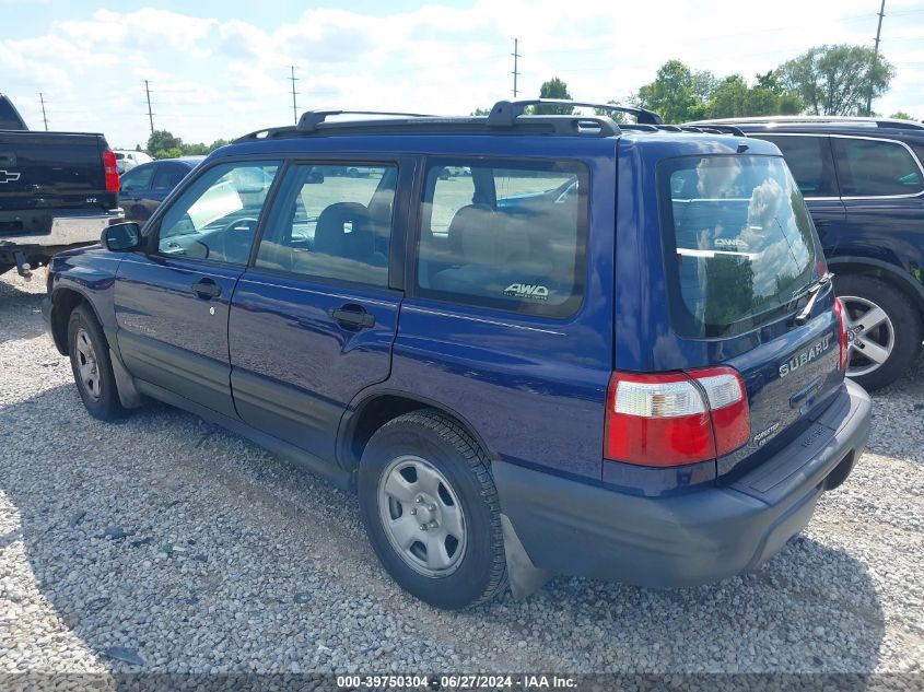 2002 Subaru Forester L VIN: JF1SF63592H725530 Lot: 39750304