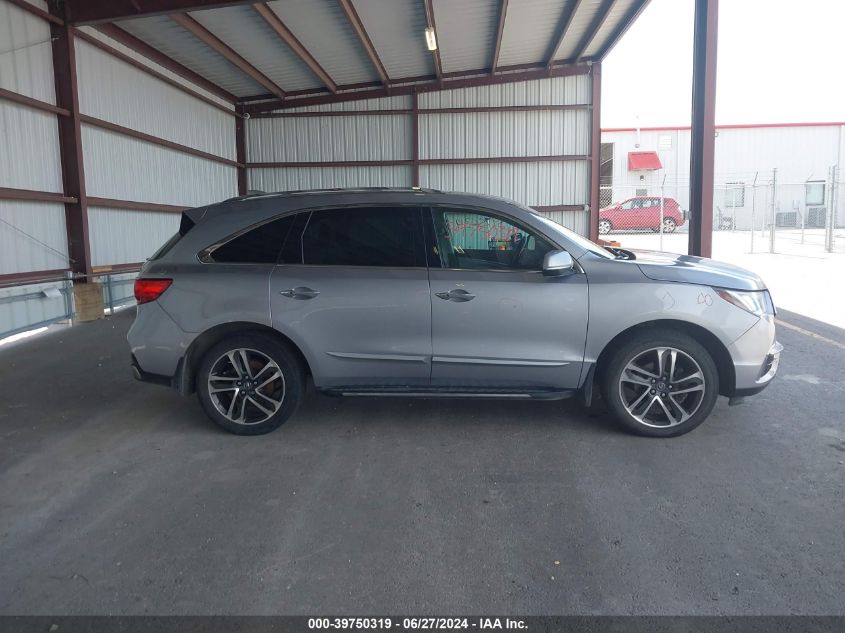 2017 Acura Mdx Advance Entertainment Pkgs VIN: 5FRYD4H99HB018543 Lot: 39750319