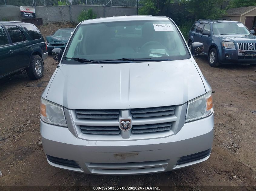 2008 Dodge Grand Caravan Se VIN: 2D8HN44H58R751917 Lot: 39750335