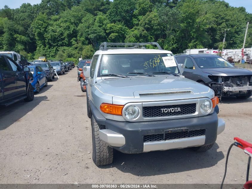 2007 Toyota Fj Cruiser VIN: JTEBU11F970008268 Lot: 39750363