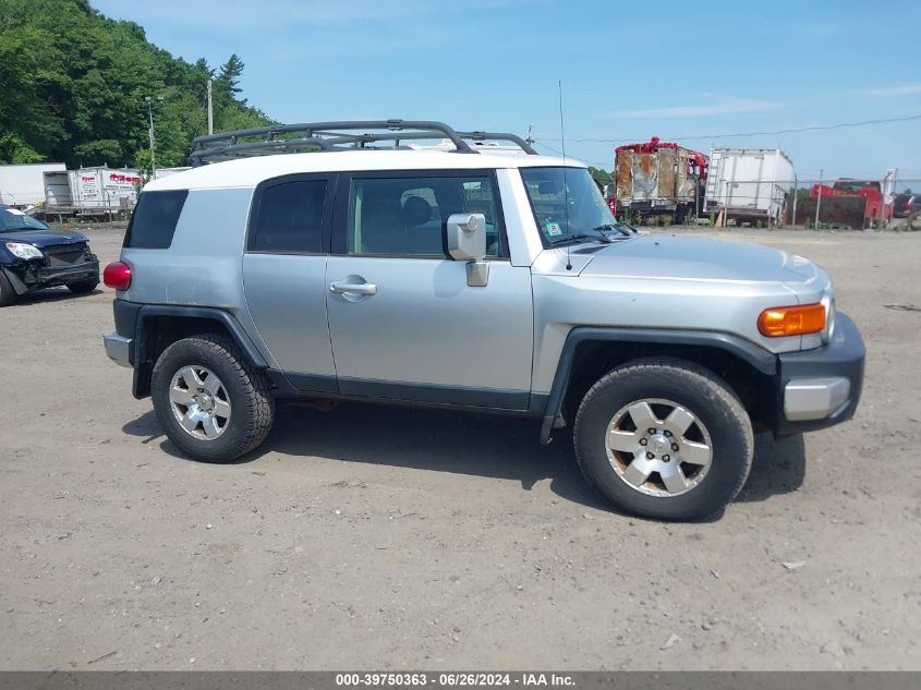 2007 Toyota Fj Cruiser VIN: JTEBU11F970008268 Lot: 39750363