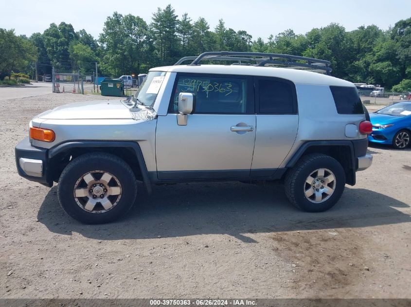 2007 Toyota Fj Cruiser VIN: JTEBU11F970008268 Lot: 39750363