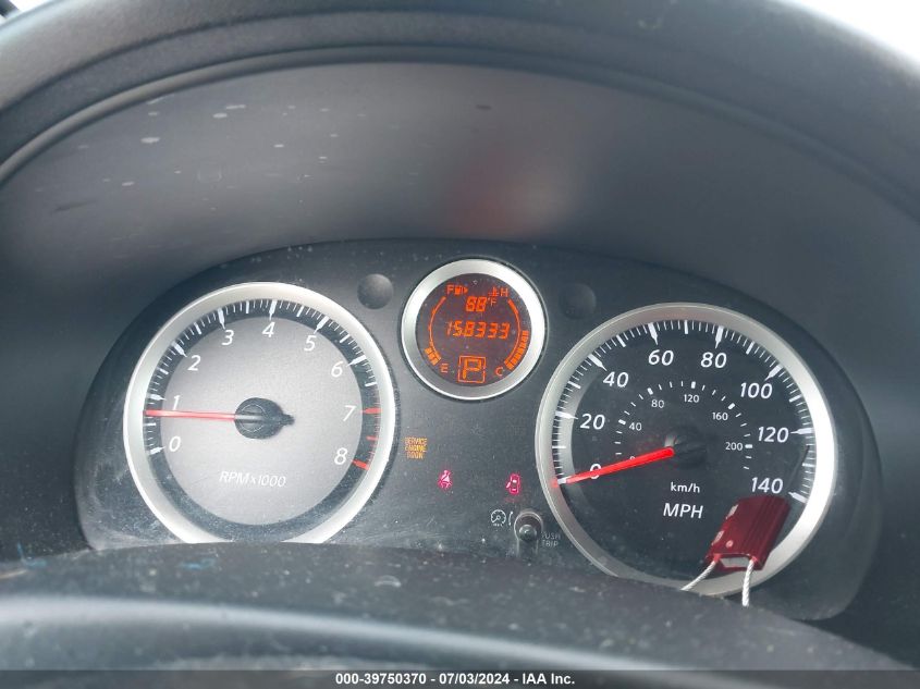 2012 Nissan Sentra 2.0 S VIN: 3N1AB6AP2CL700481 Lot: 39750370