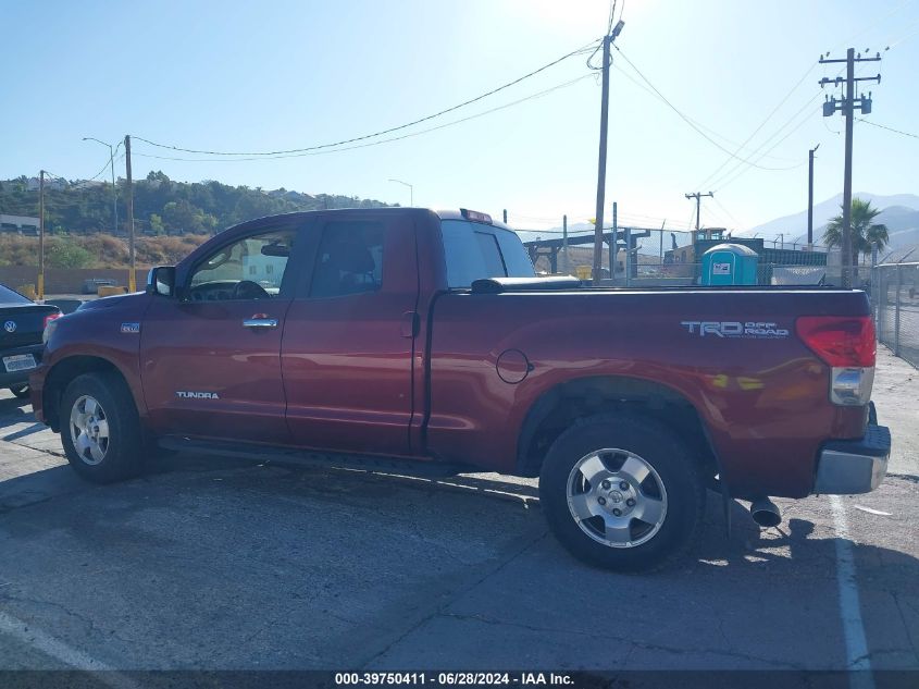 2007 Toyota Tundra Limited 5.7L V8 VIN: 5TFBV58127X025925 Lot: 39750411