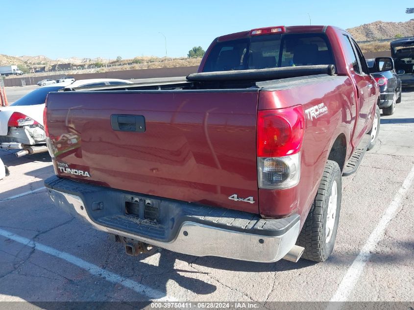 2007 Toyota Tundra Limited 5.7L V8 VIN: 5TFBV58127X025925 Lot: 39750411