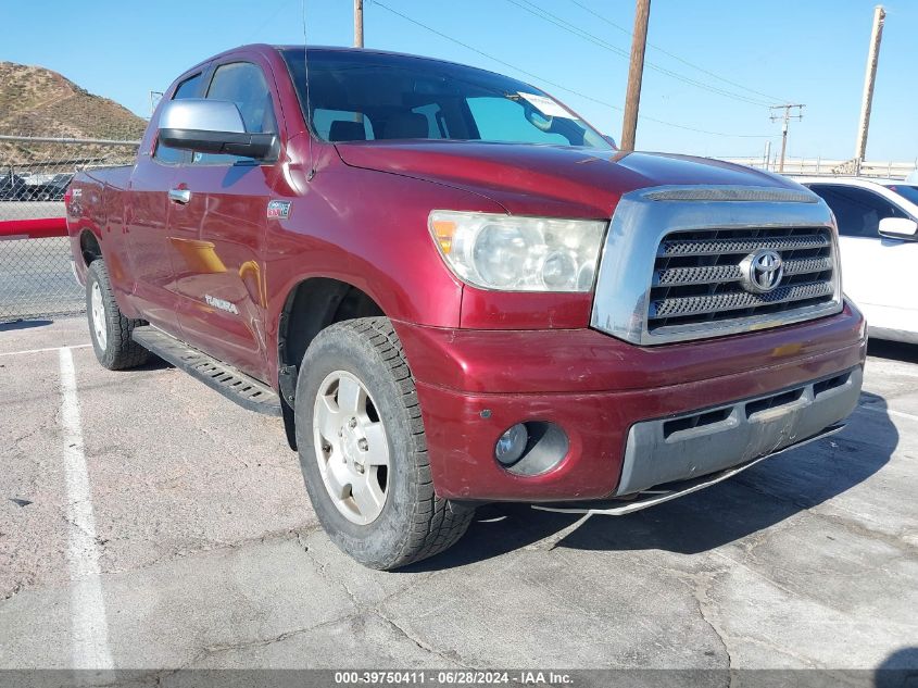 2007 Toyota Tundra Limited 5.7L V8 VIN: 5TFBV58127X025925 Lot: 39750411