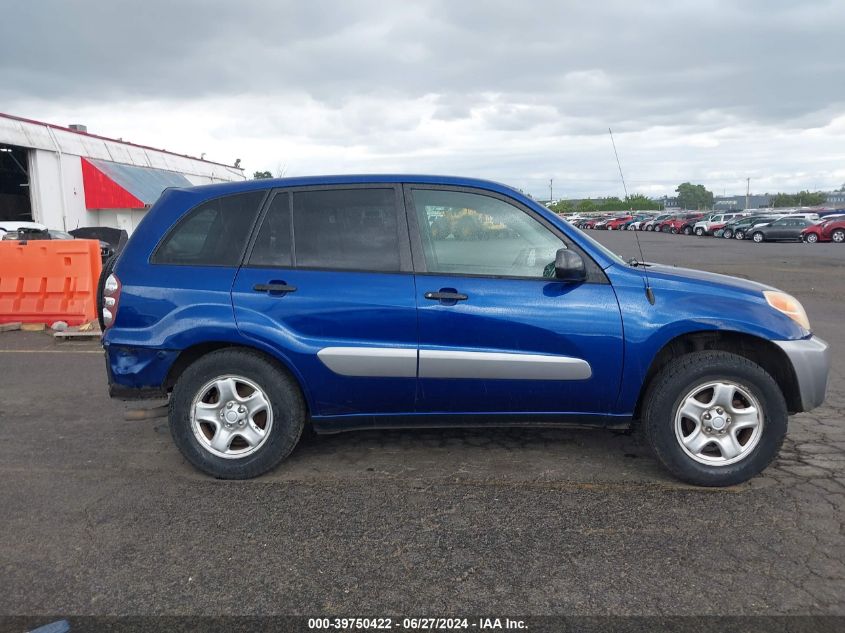 2004 Toyota Rav4 VIN: JTEGD20VX40029288 Lot: 39750422