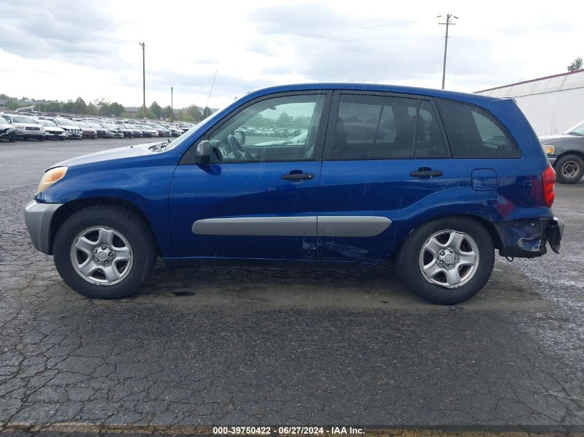 2004 Toyota Rav4 VIN: JTEGD20VX40029288 Lot: 39750422