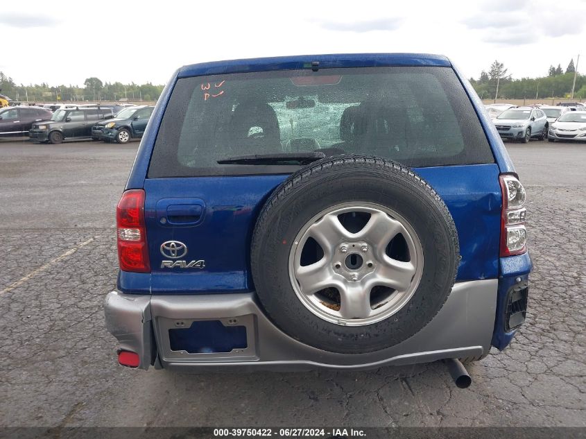 2004 Toyota Rav4 VIN: JTEGD20VX40029288 Lot: 39750422