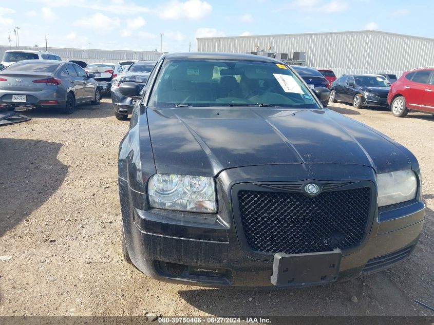 2007 Chrysler 300 VIN: 2C3KA43R57H852135 Lot: 39750466