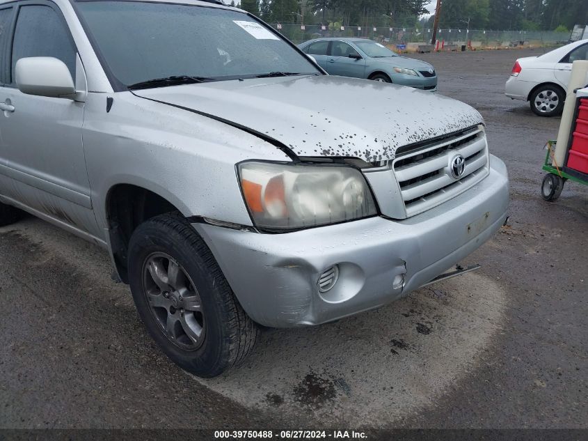 2005 Toyota Highlander Limited V6/V6 VIN: JTEGP21A550088771 Lot: 39750488