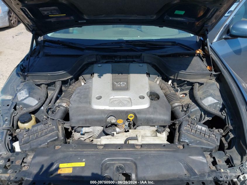 2007 Infiniti G35 VIN: JNKBV61FX7M818448 Lot: 39750500