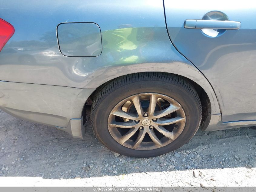 2007 Infiniti G35 VIN: JNKBV61FX7M818448 Lot: 39750500