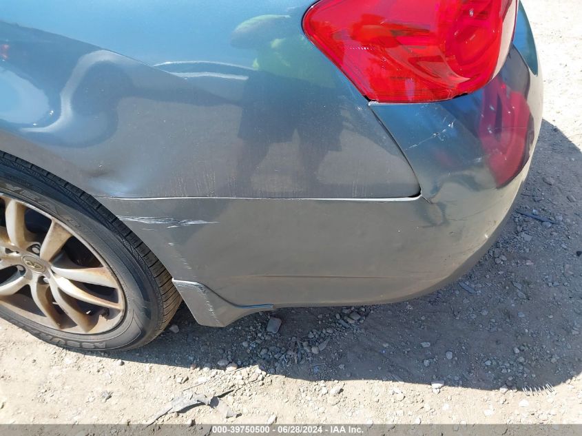 2007 Infiniti G35 VIN: JNKBV61FX7M818448 Lot: 39750500